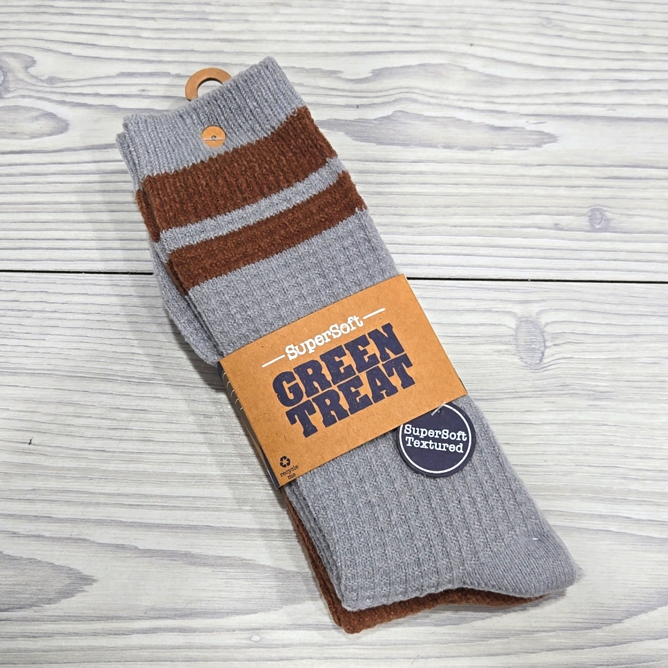 Supersoft Green Treat Textured Socks - 2 Pairs